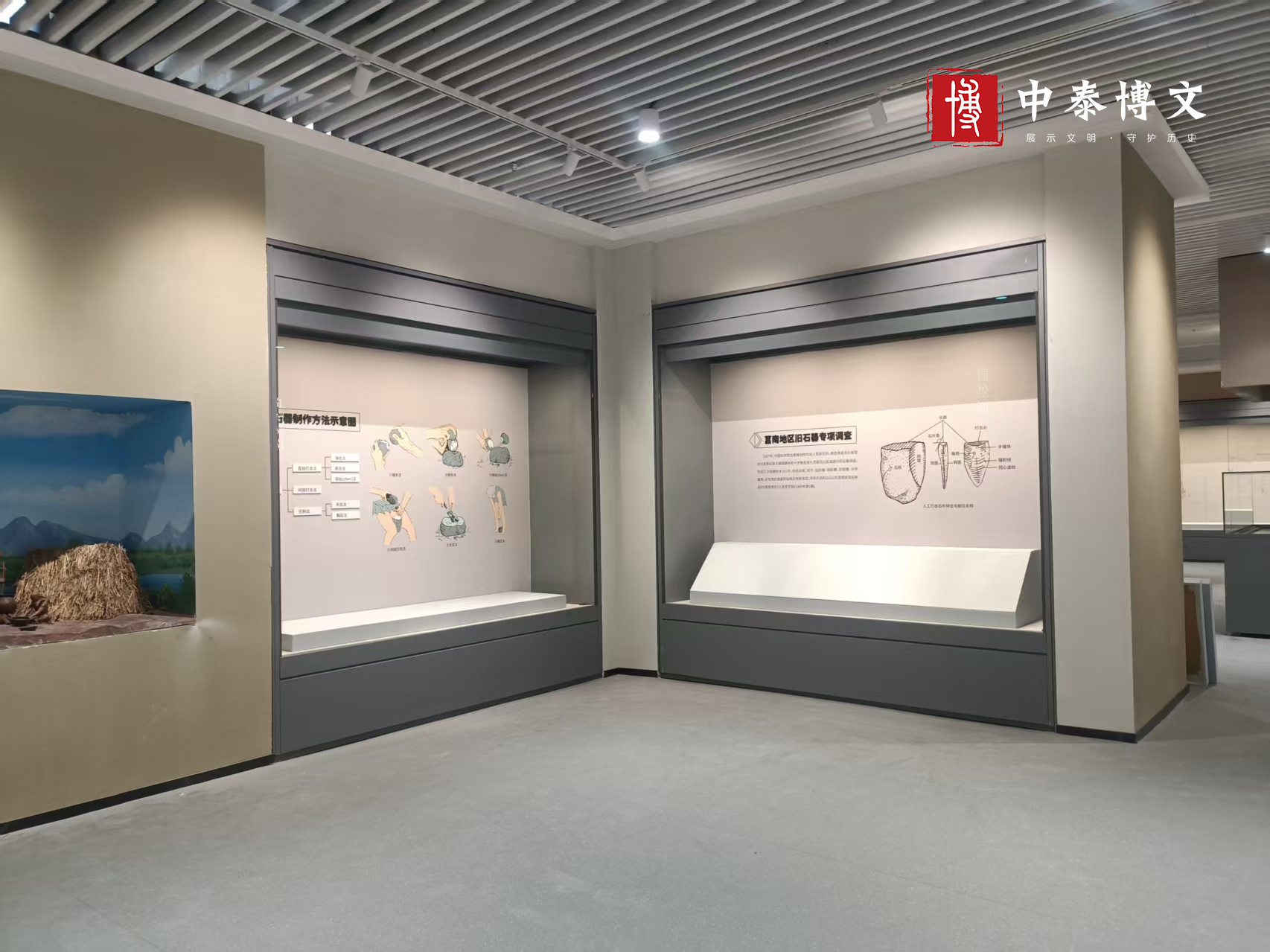 山西低反射艺术馆夹胶玻璃展柜，山西下沉式防紫外线博物馆展柜，山西沿墙式珠宝博物馆展柜都有什么区别和作用？