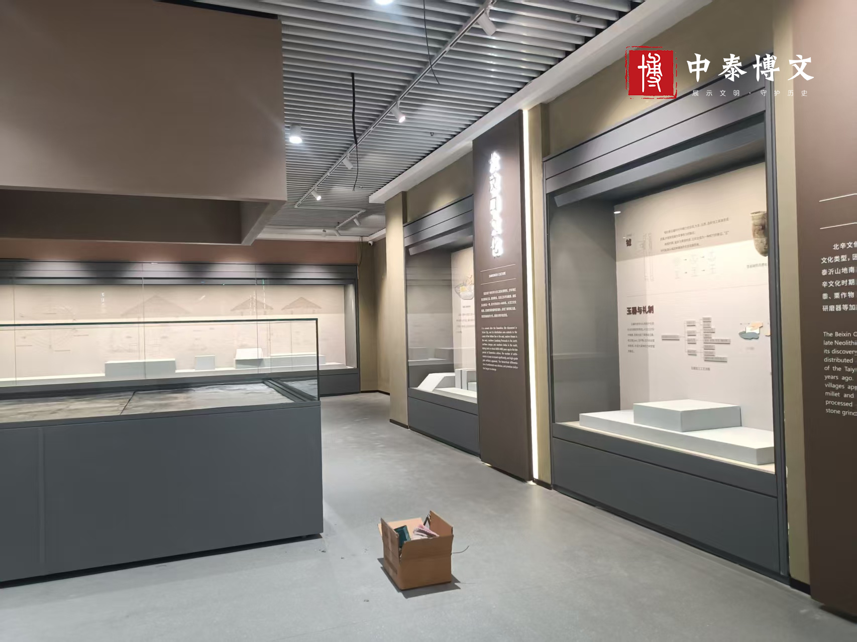 西安博物馆低反射展柜，西安多媒体博物馆展柜，西安防紫外线博物馆展柜都有什么区别和作用？