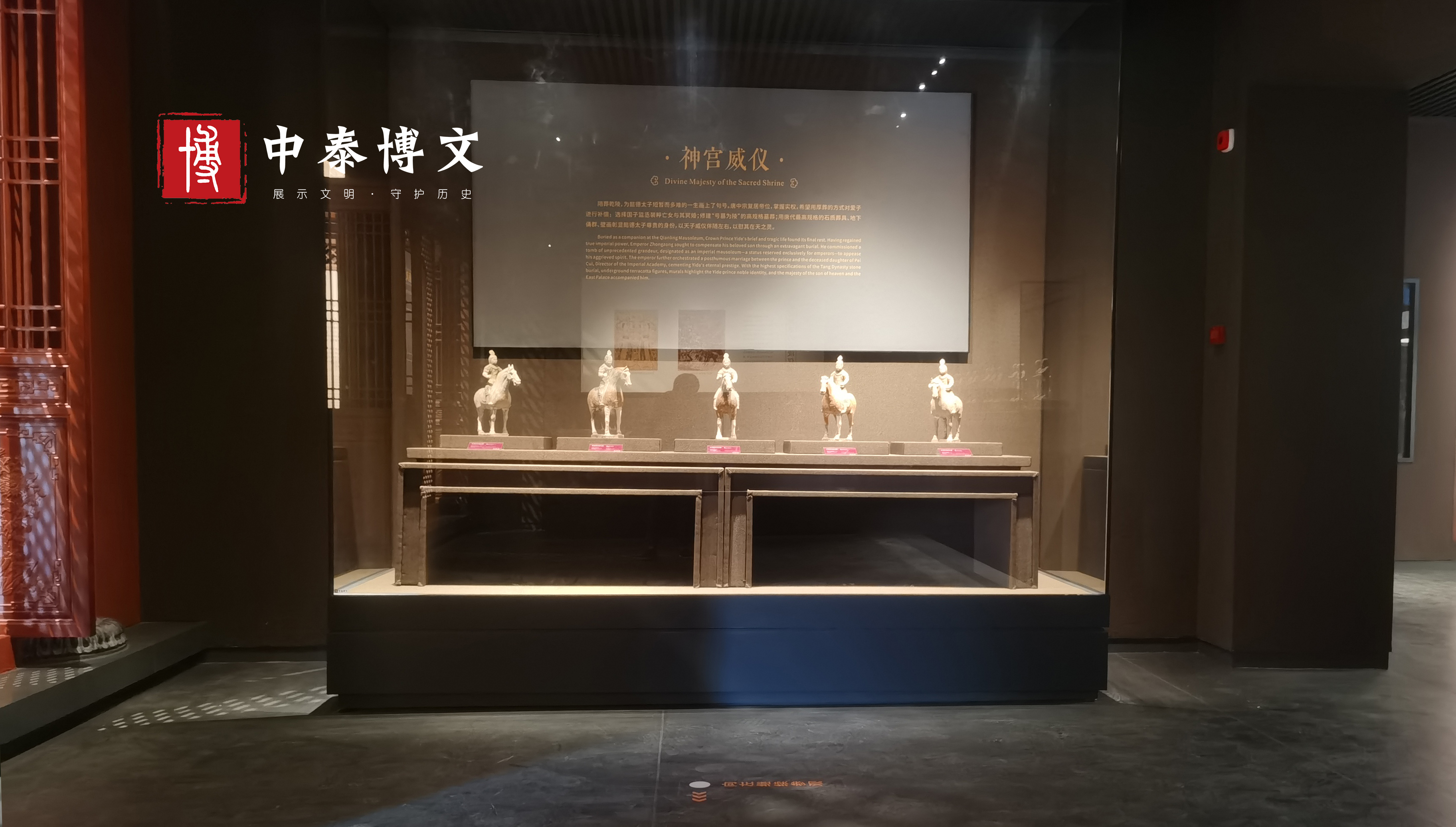 甘肃青铜器博物馆展柜，甘肃陶瓷器博物馆展柜，甘肃壁画博物馆展柜都有什么区别和作用？