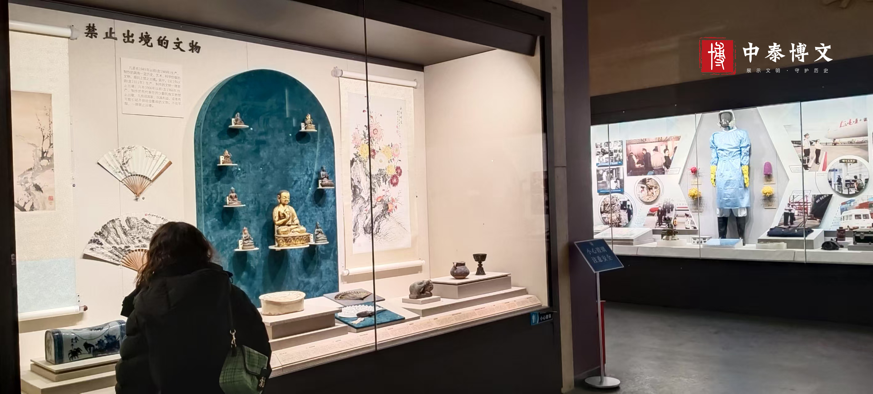 西北博物馆展柜定制设计，西北文物艺术品展柜生产研发，西北民俗文史馆博物馆展柜专业定制都有什么区别和作用？