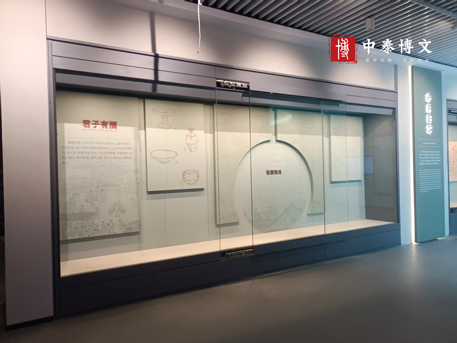 甘肃书画博物馆低反射展柜，甘肃青铜器博物馆防盗展柜，甘肃纺织品博物馆防紫外线展柜都有什么区别和作用？